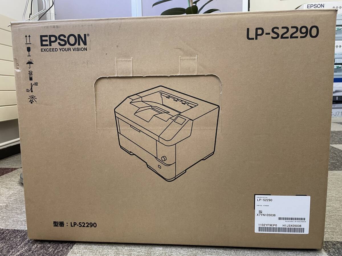 EPSON LP-S2290 A3モノクロレーザープリンターの画像3