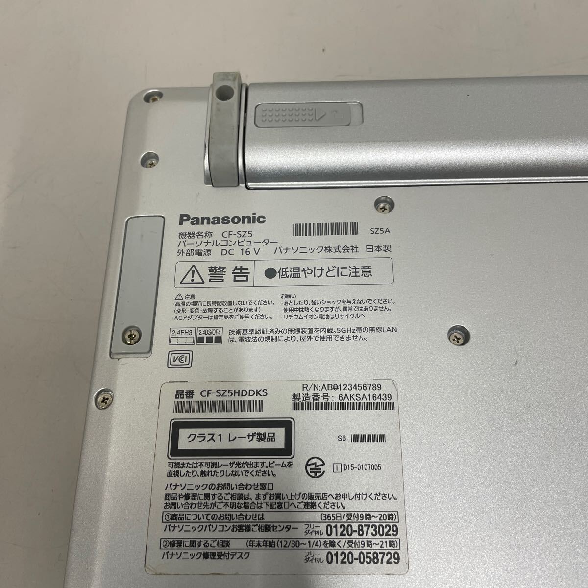 ン58 Panasonic Lets note CF-SZ5 Core i5 6200U メモリ4GB _画像5