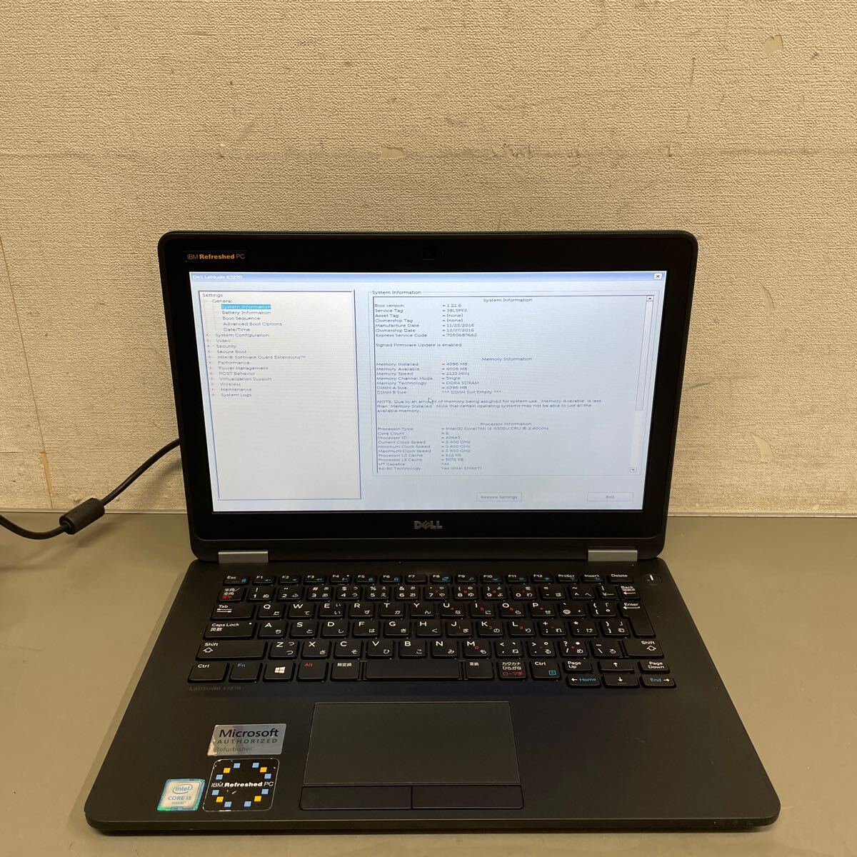 ア62 DELL Latitude E7270 P26S Core i5 6300U メモリ 4GB の画像6