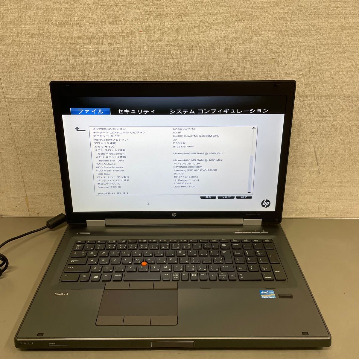 イ4 HP EliteBook 8770w Core i5 3360M メモリ8GB _画像2