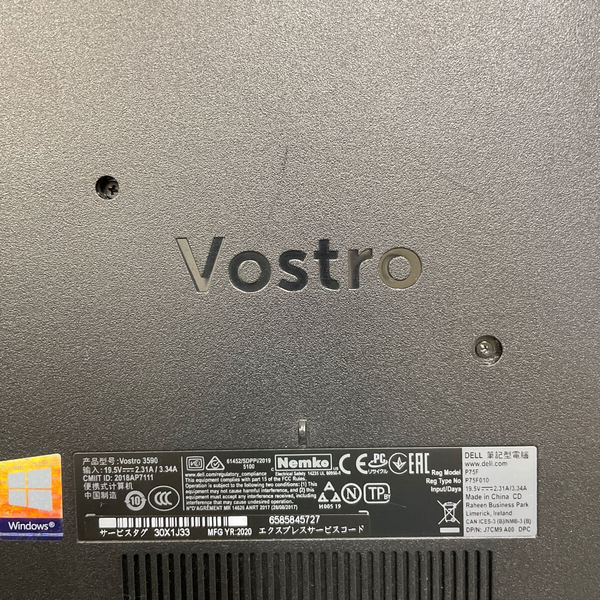 イ38 DELL Vostro 3590 P75F Core i5第10世代 メモリ8GBの画像7