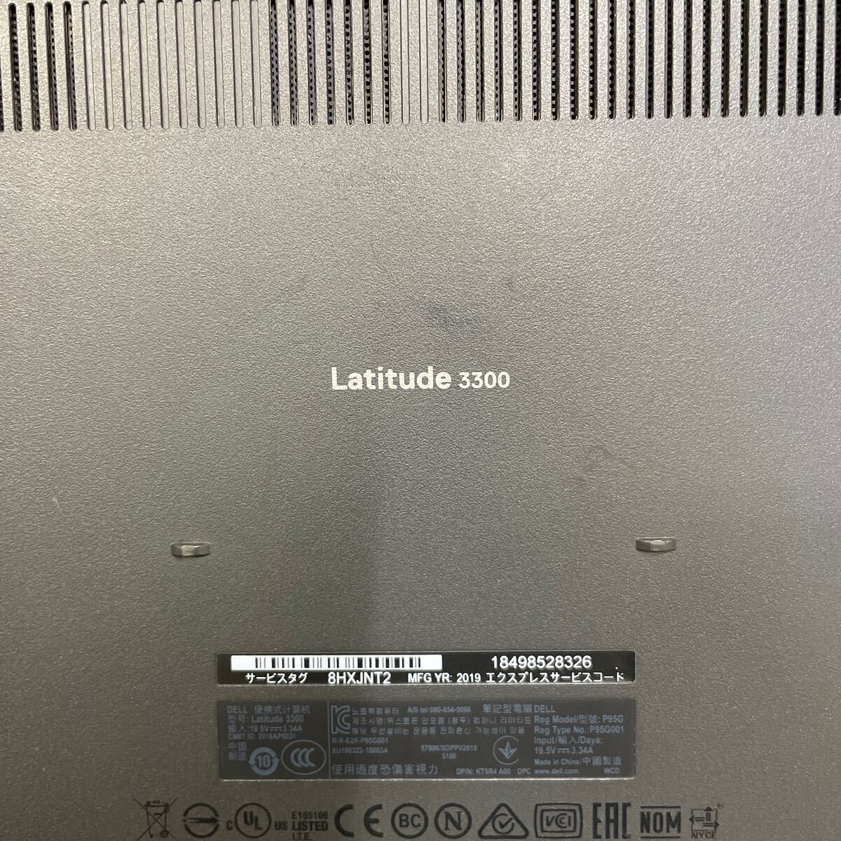 イ45 DELL Latitude 3300 P95G Core i5 8250U メモリ8GBの画像5