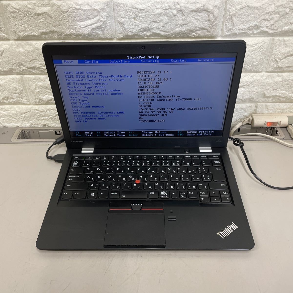 イ75 Lenovo ThinkPad 13 Core i7 7500U メモリ8GBの画像8