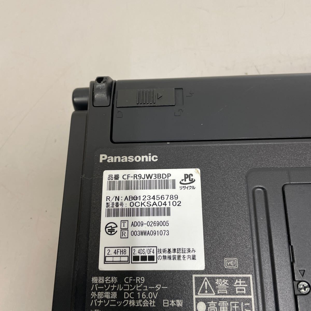 イ80 Panasonic Let’s note CF-R9 Core i7 U640 メモリ4GB ジャンク_画像5