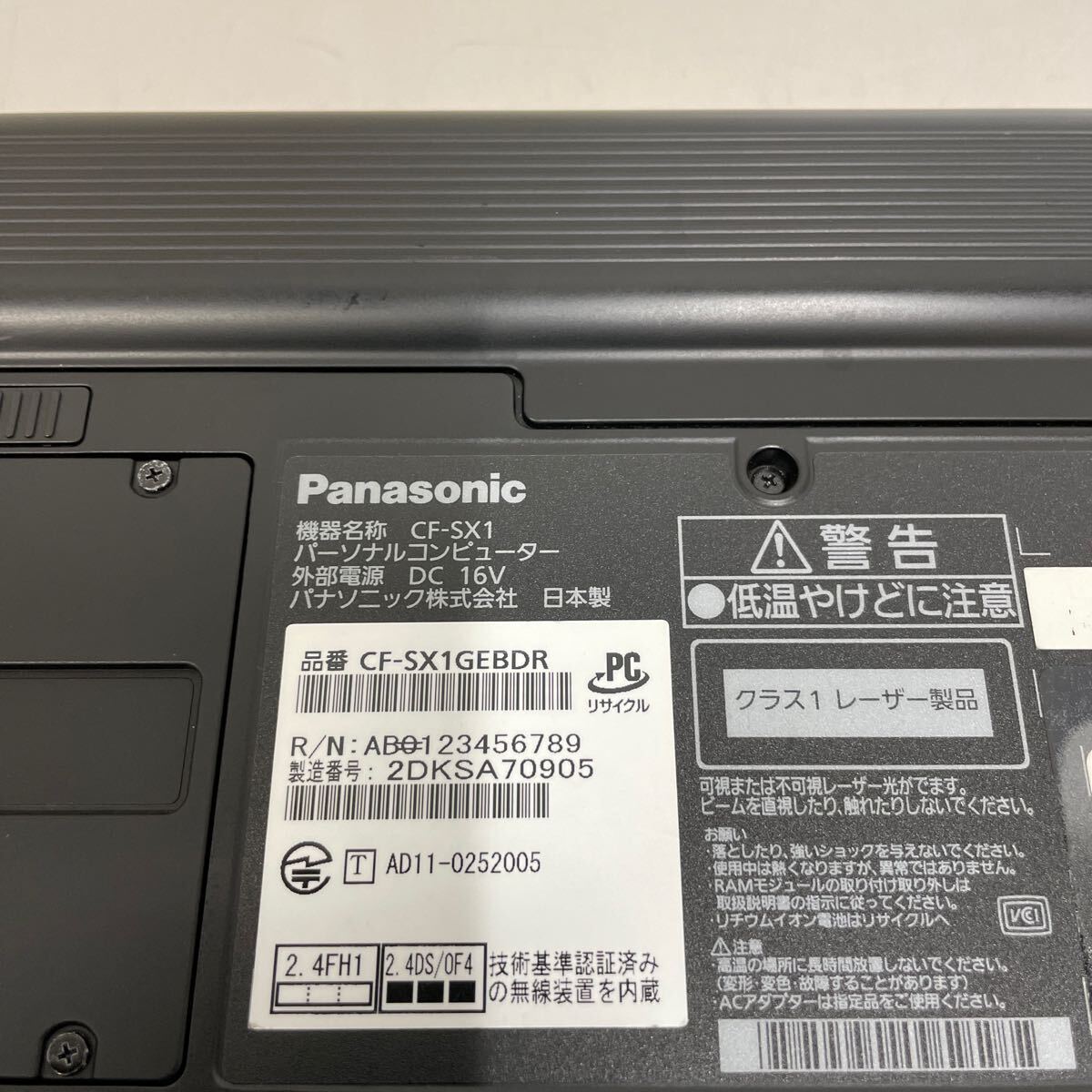 イ82 Panasonic Lets note CF-SX1 Core i5 2540M メモリ8GBの画像5