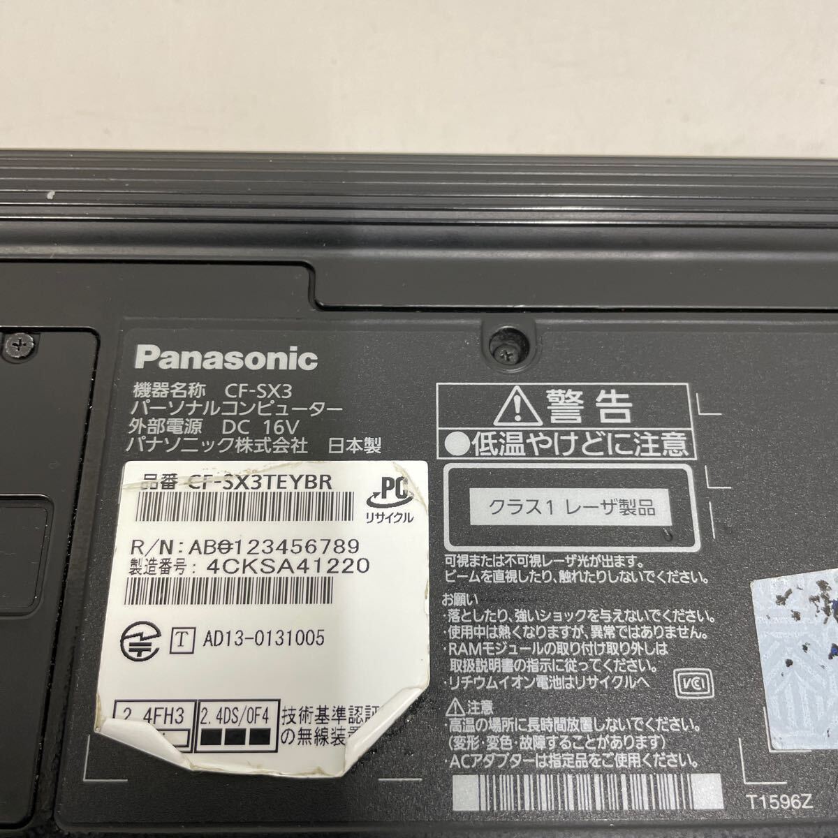 イ84 Panasonic Letsnote CF-SX3 Core i7第4世代　BIOSロック メモリ不明　ジャンク_画像5
