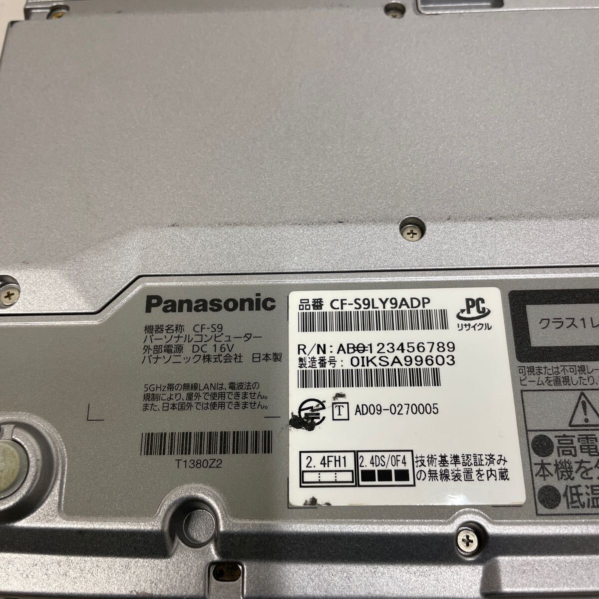 イ85 Panasonic Let’s note CF-S9 Core i7 M640 メモリ4GB の画像4