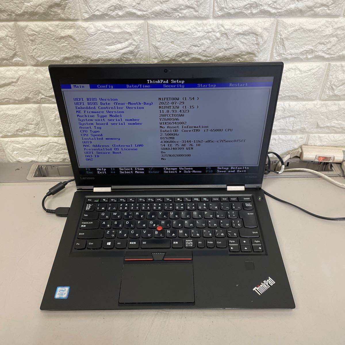 イ86 Lenovo ThinkPad X1 carbon Core i7 6500U メモリ8GBの画像8