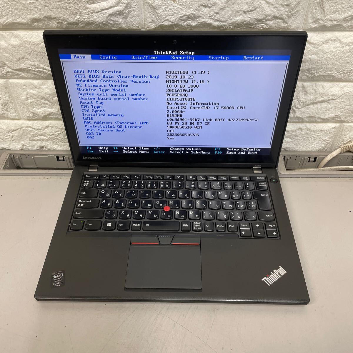 イ93 Lenovo ThinkPad X250 Core i7 5600U メモリ8GBの画像8