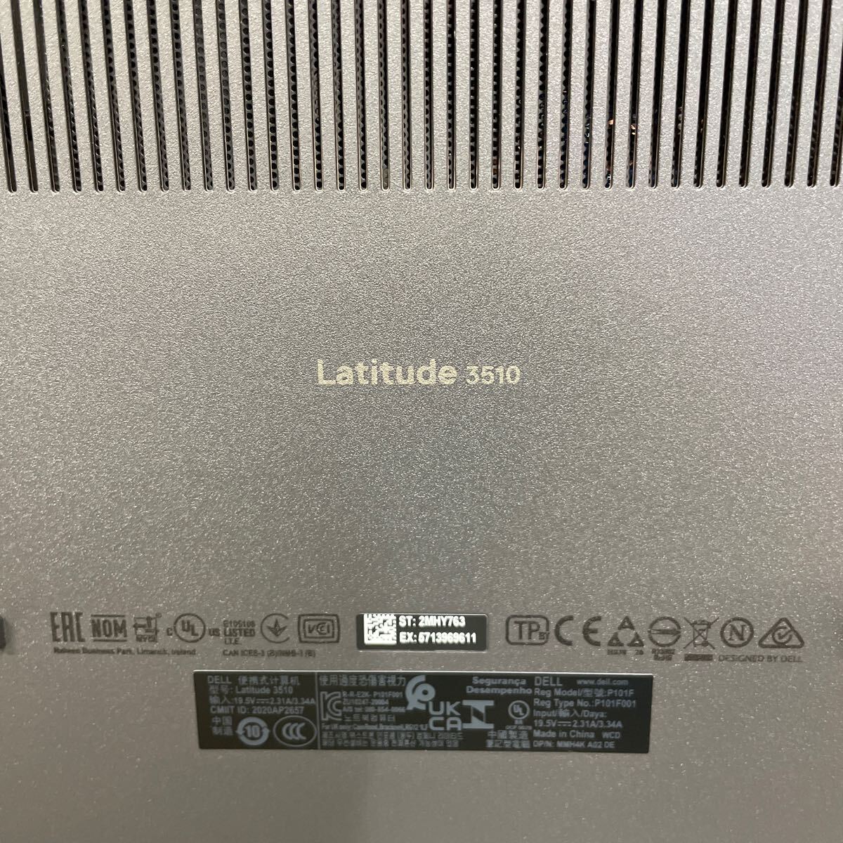 エ20 DELL Latitude 3510 P101F Core i3第10世代　メモリ8GB BIOSロック_画像5