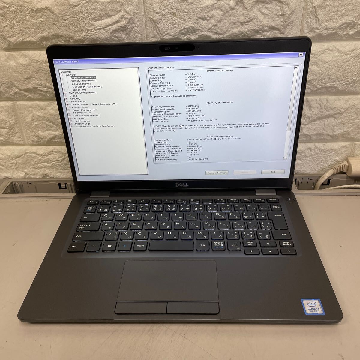 エ26 DELL Latitude 5300 P97G Core i3 8145U メモリ8GB_画像8