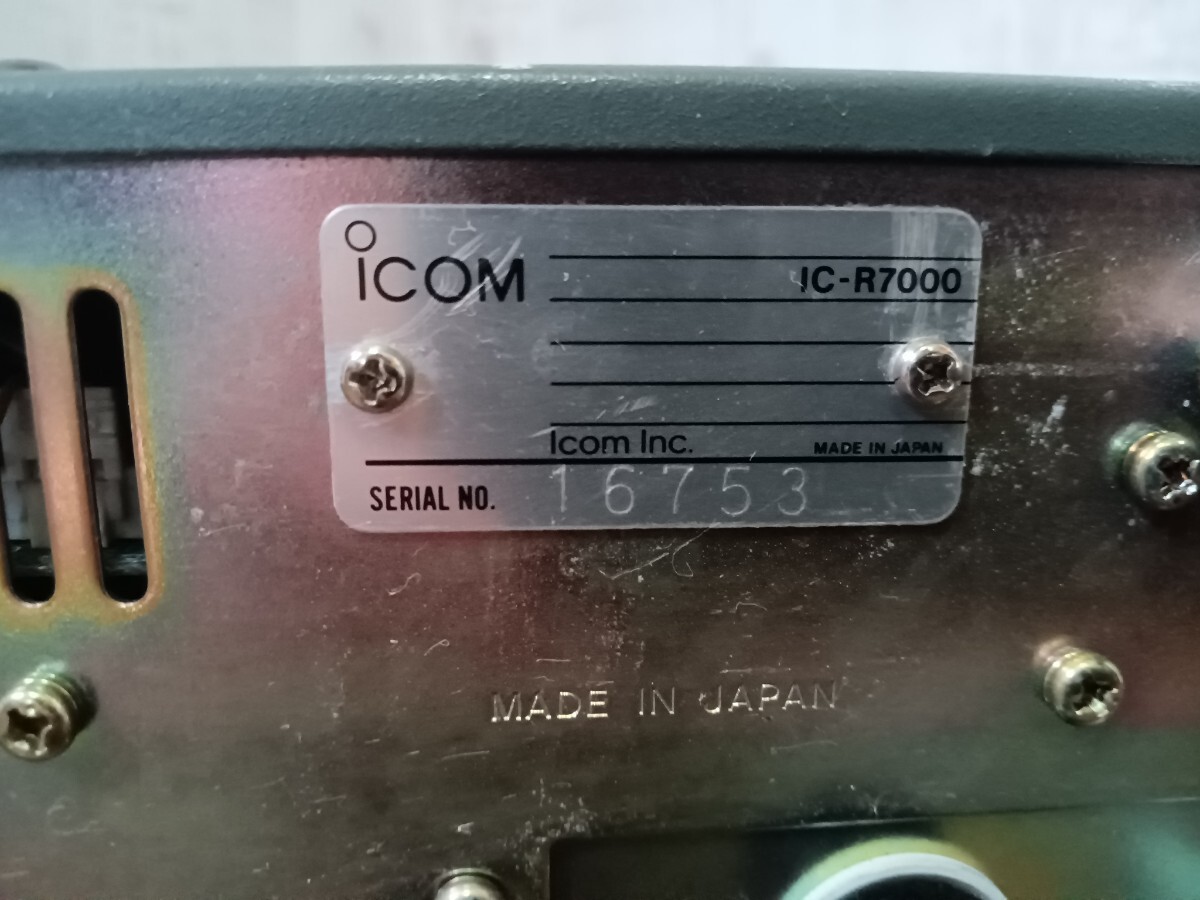C4 ICOM アイコム IC-R7000 コミュニケーションレシーバー 広帯域受信機 レシーバー 受信機 アマチュア無線 無線機 ジャンクの画像7