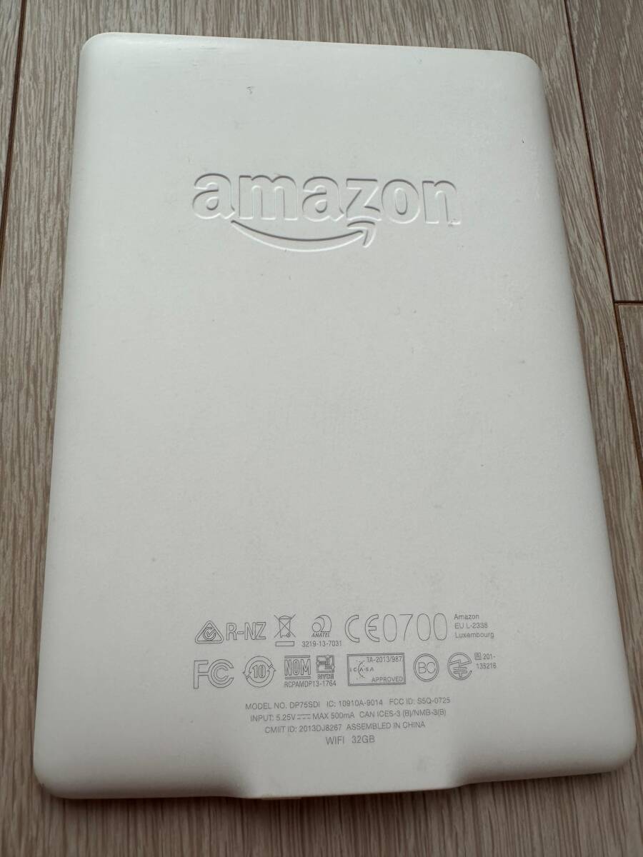 Kindle Paperwhite 第7世代 32GBマンガモデル