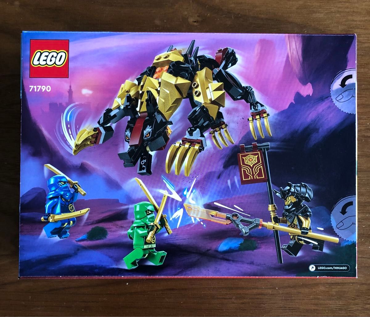 【新品・未開封】LEGO（レゴ） 71790 ニンジャゴー ドラゴンハンターハウンド