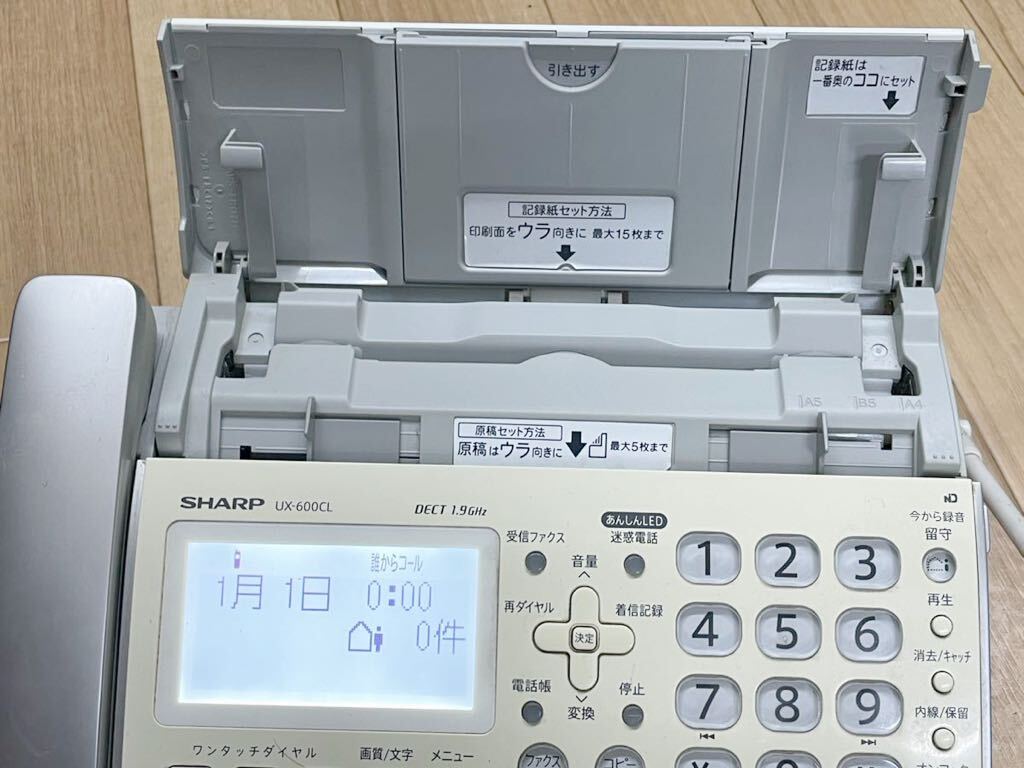 SHARP/ sharp fax telephone machine digital code facsimile phone [UX-600CL] used present condition goods 