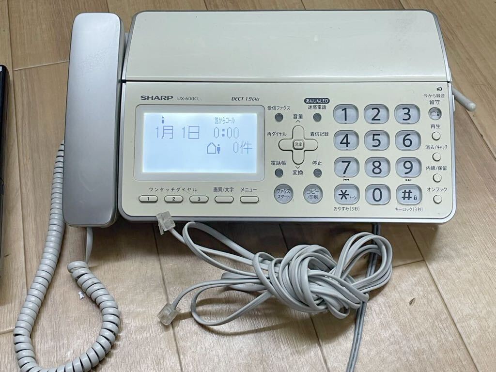 SHARP/シャープ ファックス 電話機 デジタルコード ファクシミリホン 【UX-600CL】中古現状品の画像1