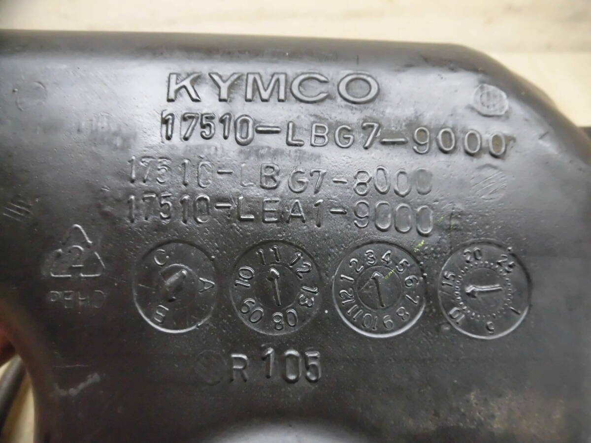 (OG) gasoline tank & electric pump Kymco *RFBSE22AABR1004* VJR125 SE22 damage none pump operation OKfe-ru/ fuel /G base ( search diversion )