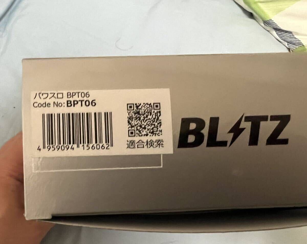 ブリッツ Power Thro & BLITZ Thro Con SCS ハーネス＆BLITZ スクランブルスイッチ セット GR コペンLA400用 パワスロ_画像4