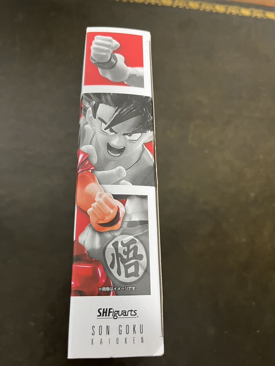 【中古品】S.H.フィギュアーツ ドラゴンボールZ 孫悟空 界王拳 約140mm PVC&ABS製 塗装済み可動フィギュア_画像2