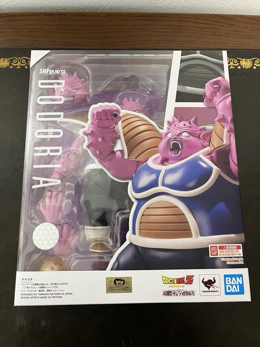 【新品未開封品】S.H.Figuarts ドドリア 「ドラゴンボールZ」 魂ウェブ商店限定　ドドリアさん　BANDAI_画像1