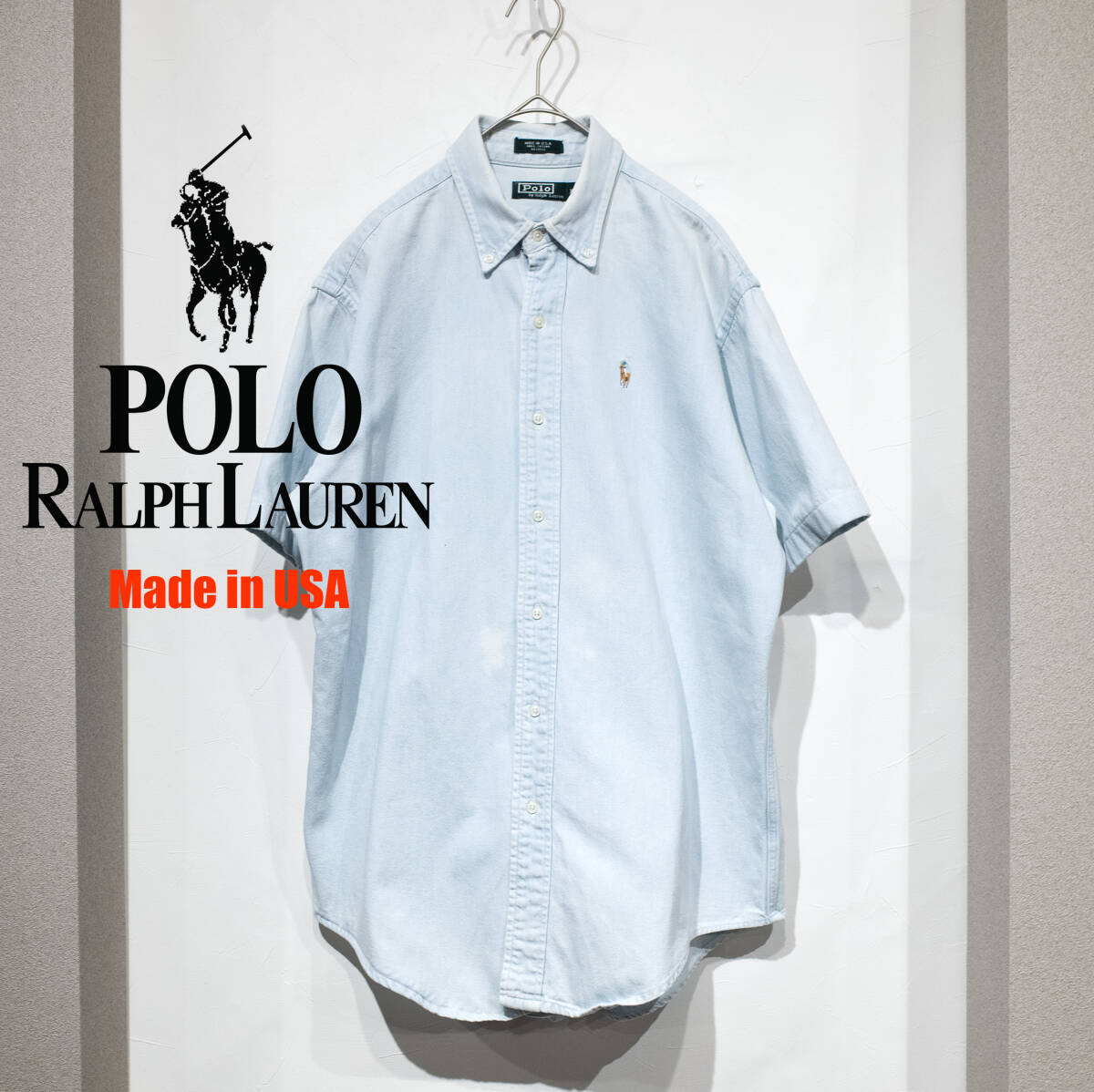 【USA製】XL（L位）/ 80年代 POLO RALPH LAUREN オールド ポロ ラルフローレン 緑タグ ビンテージ デニム ボタンダウン 半袖シャツ ブルー