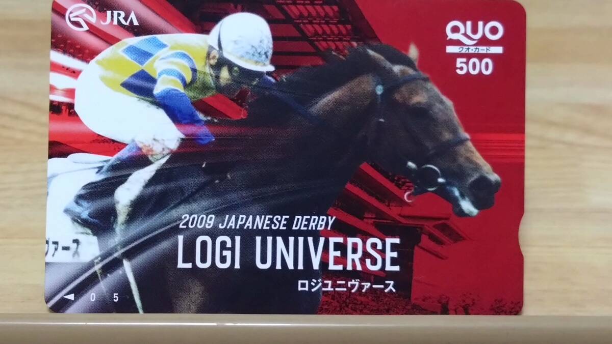 競馬 日本ダービー ロジユニヴァース クオカード 未使用の画像1