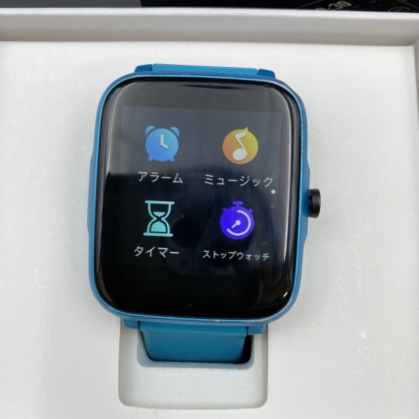 G0422R16 Japanese display body surface temperature smart watch 1.5 -inch large screen smart watch sport watch long-lasting battery heart rate meter blue 
