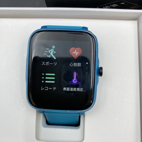 G0422R16 Japanese display body surface temperature smart watch 1.5 -inch large screen smart watch sport watch long-lasting battery heart rate meter blue 
