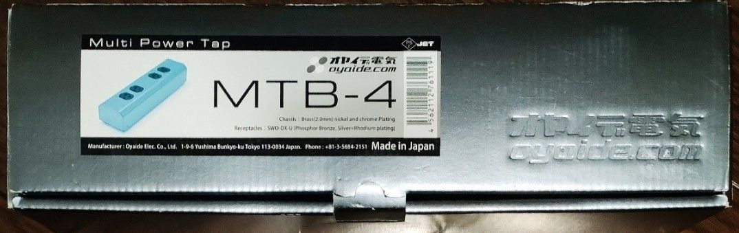 未使用品 オヤイデ電気 MTB-4 電源タップ 4口 日本製 オーディオ 未使用品 オヤイデ電気 MTB-4 電源タップ 4口 日本製 オーディオ