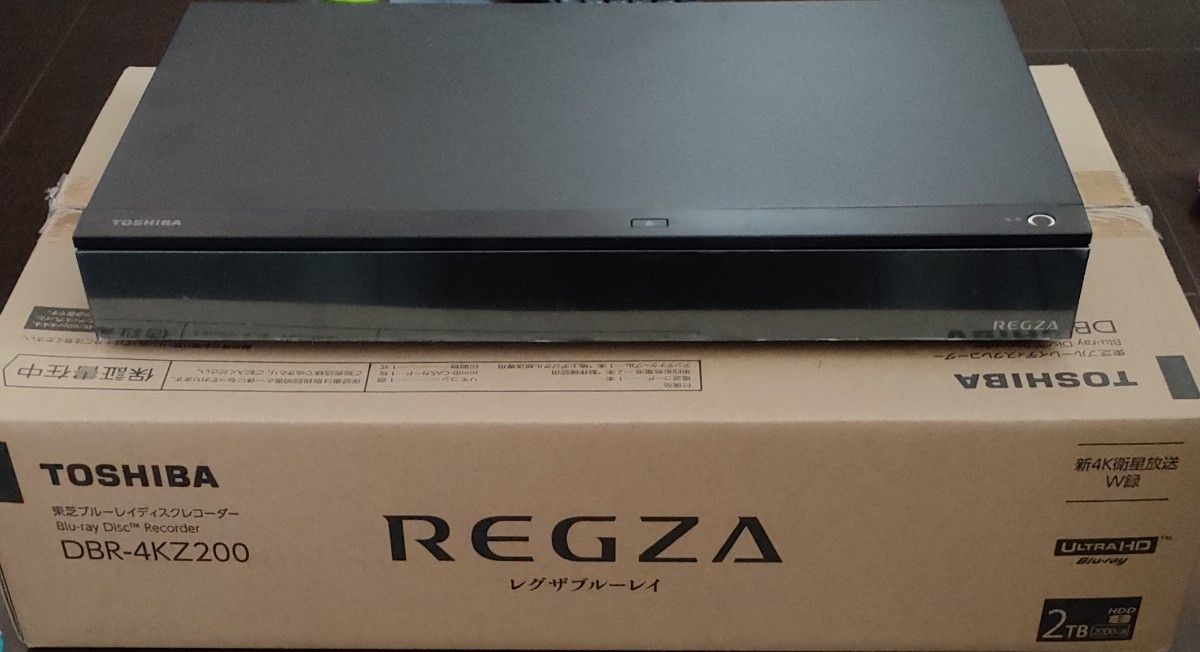 4K REGZAブルーレイ DBR-4KZ200 HDD14TB換装 タイムシフト 美品 4K REGZAブルーレイ DBR-4KZ200 HDD14TB換装 タイムシフト 美品