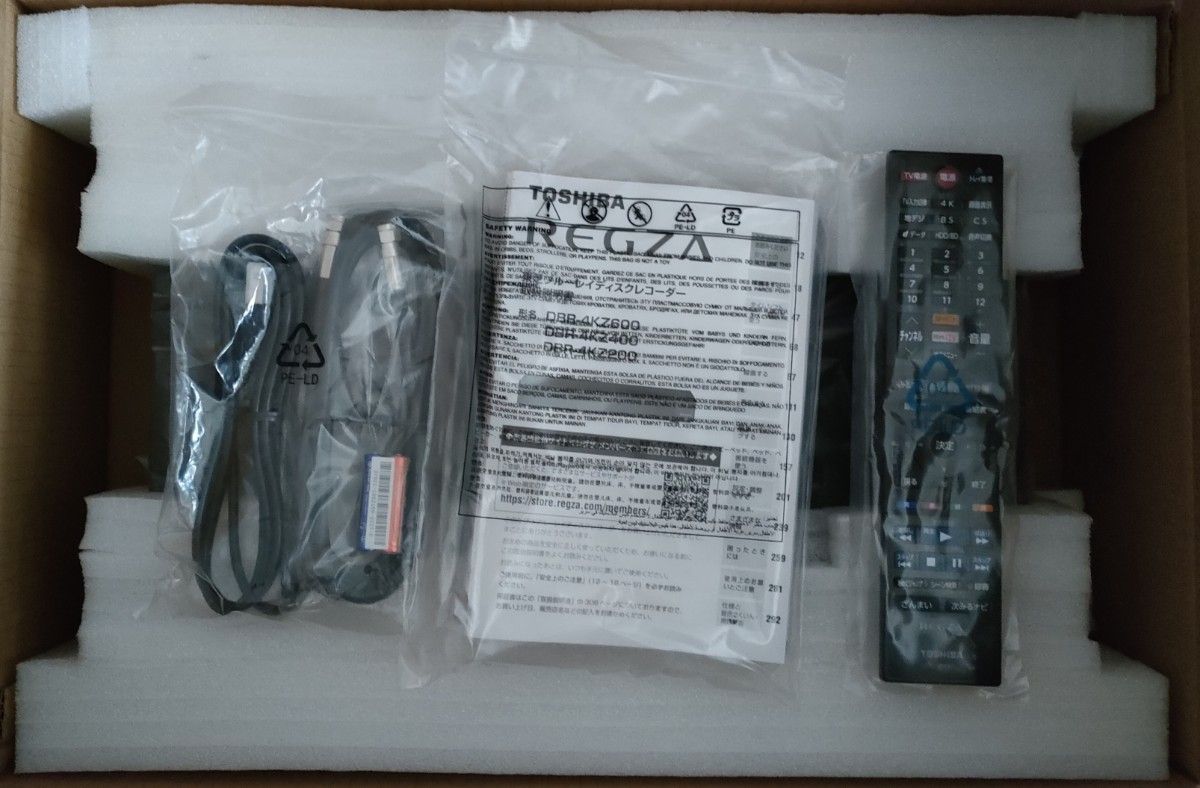 4K REGZAブルーレイ DBR-4KZ200 HDD14TB換装 タイムシフト 美品 4K REGZAブルーレイ DBR-4KZ200 HDD14TB換装 タイムシフト 美品