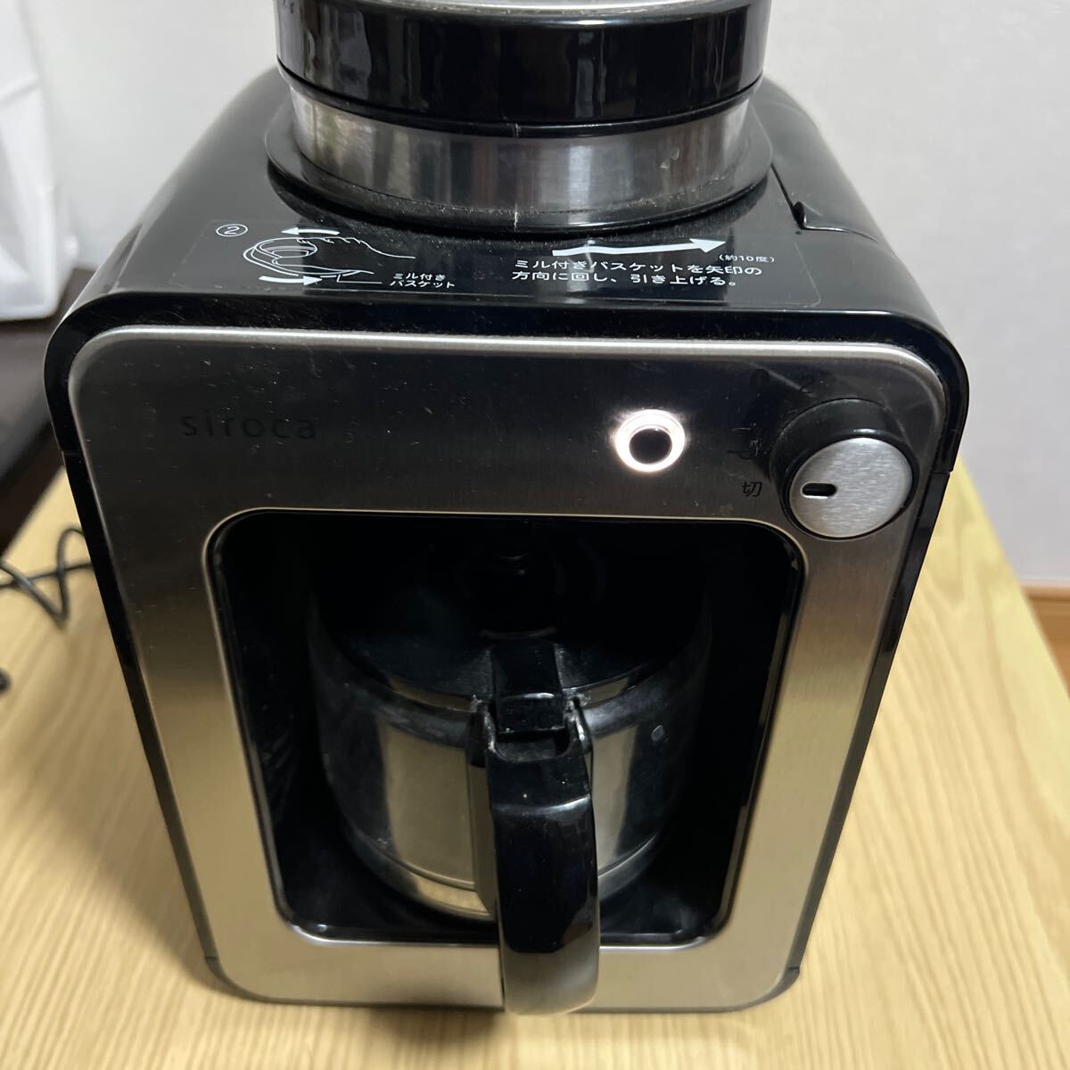 コーヒーメーカー siroca シロカ ミル内蔵 SC-A211 ドリップ式 2019年製 の画像1