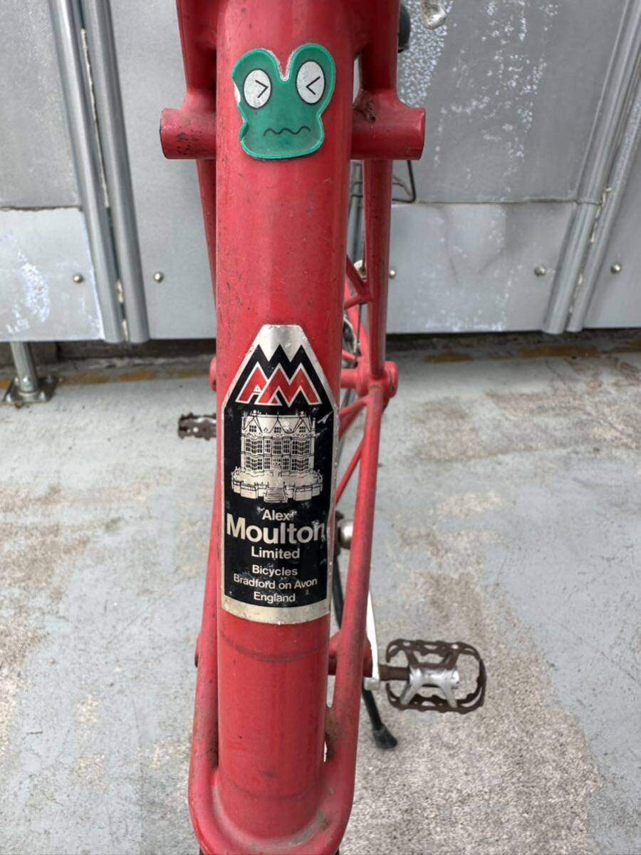 モールトン ALEX MOULTON APB 自転車 