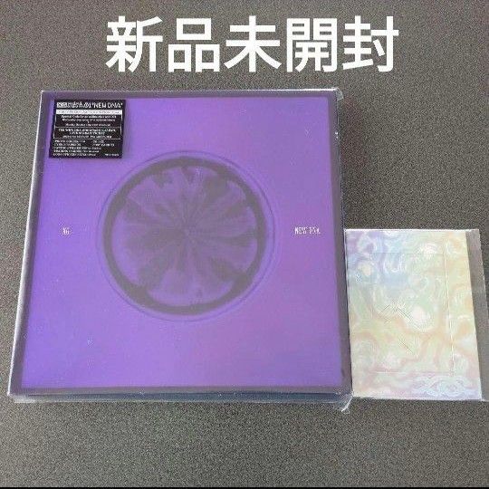 XG CD NEW DNA X盤 新品 未開封 初回生産限定盤