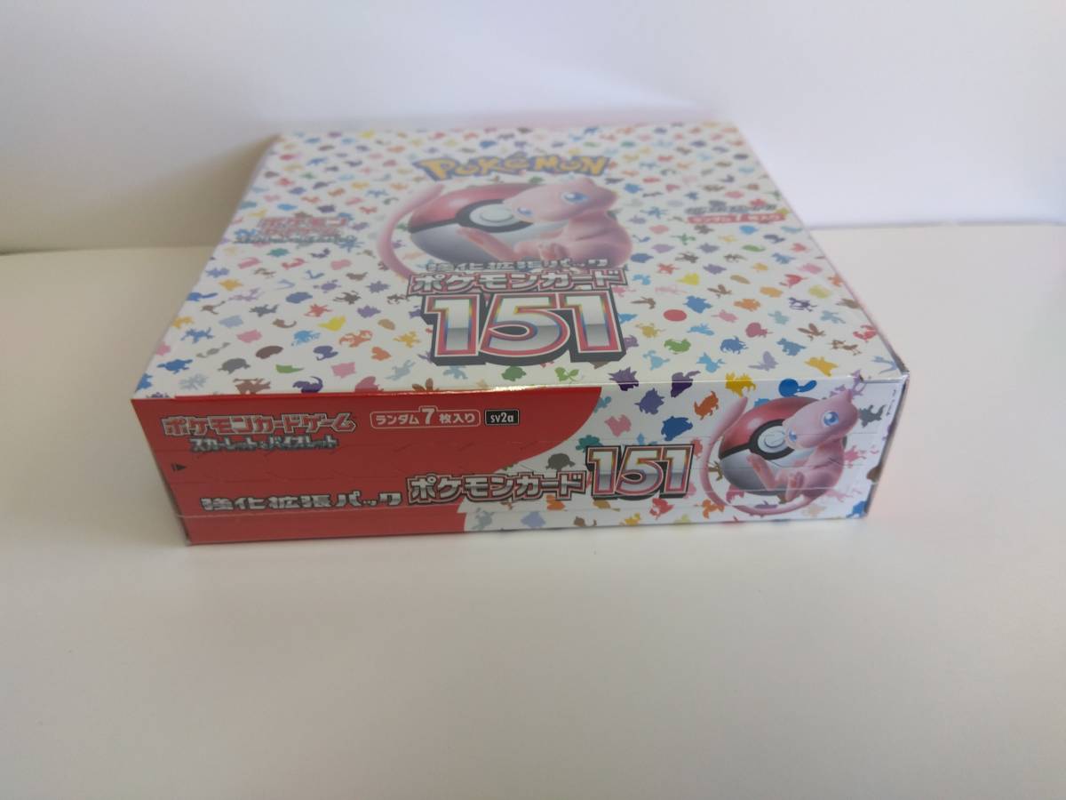 ■【ポケモンカードゲーム スカーレット＆バイオレット 151 強化拡張パック 1BOX】新品・シュリンク包装未開封品！の画像6