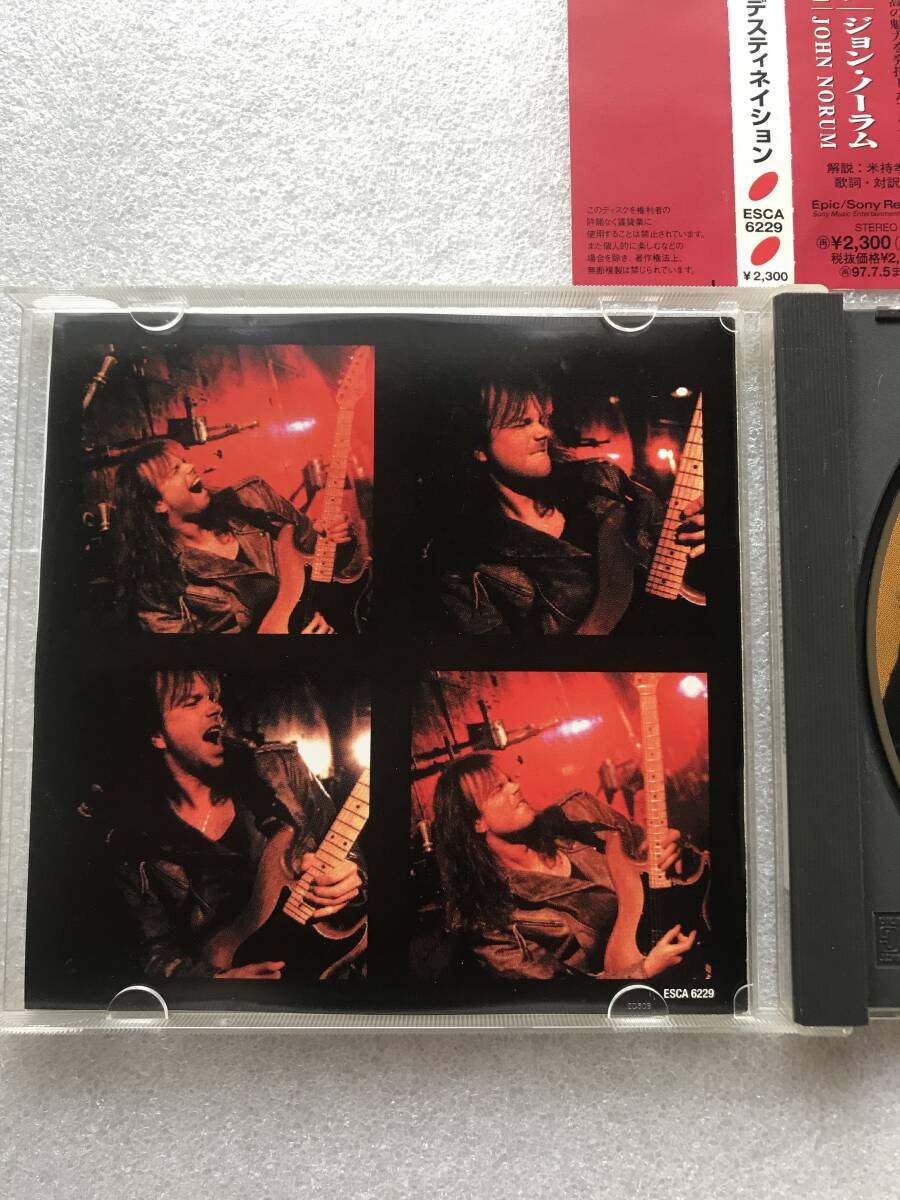 【北欧メタル特集】JOHN NORUM ジョンノーラム ANOTHER DESTINATION 中古 CD 日本盤 セル版 帯付 他多数出品中