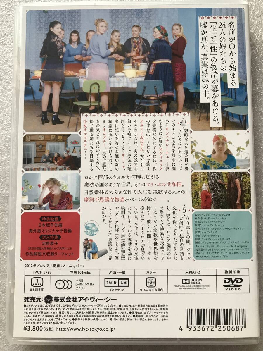 item_image_6