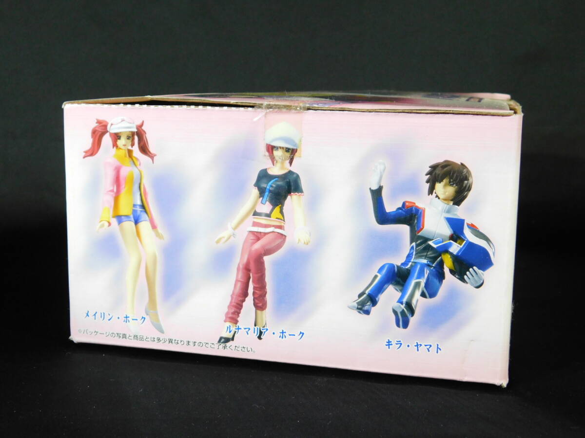 mega house Halo capsule Mobile Suit Gundam SEED DESTINY compilation 02 trailing figure painted Sunrise collector discharge R2451
