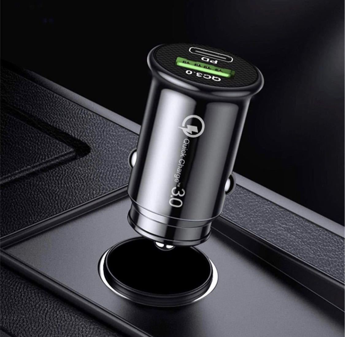 car charger cigar socket USB in-vehicle charger 12V*24 car combined use PD + QC3.0 sudden speed charge Type-C&USB-A USB port 2 cigar socket 