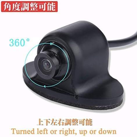  little remainder side camera front / back camera combined use drilling no microminiature IP68 waterproof 360 angle rotation possible positive image mirror image switch guideline availability switch correspondence 