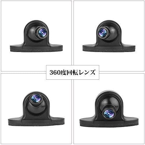  little remainder side camera front / back camera combined use drilling no microminiature IP68 waterproof 360 angle rotation possible positive image mirror image switch guideline availability switch correspondence 