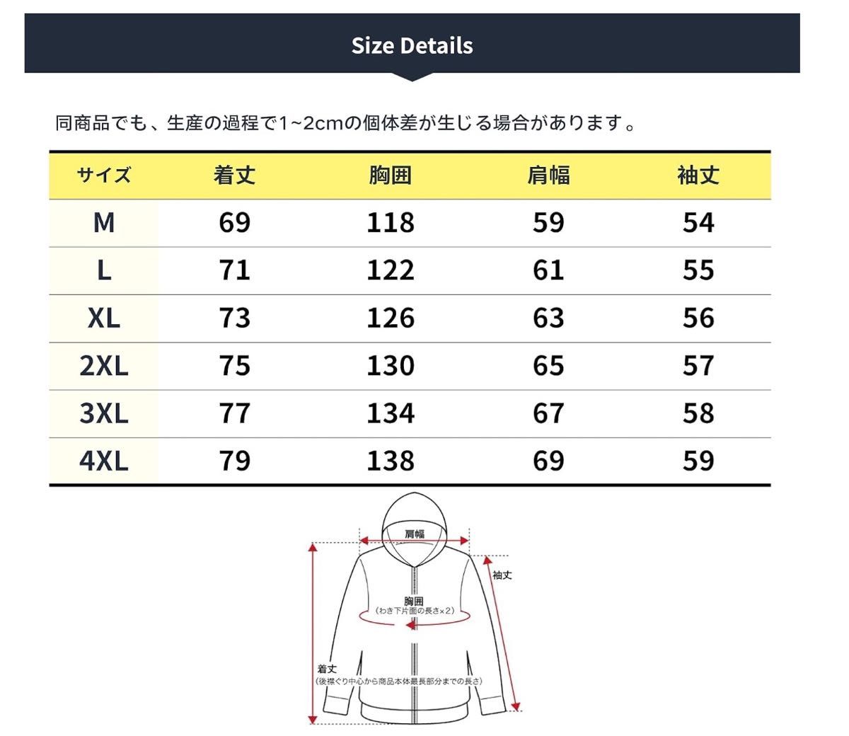 トレーナー メンズ 長袖 大きいサイズ 秋 冬 無地 ワッフル メンズ（XL）