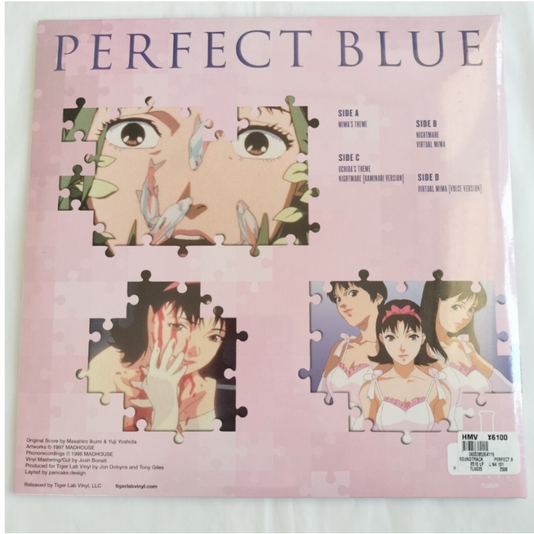 【新品】PERFECT BLUE アナログレコード サウンドトラック アナログ盤 パーフェクトブルー LP 限定盤 今敏の画像2