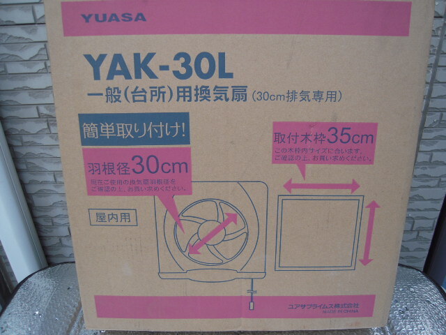 [ не использовался ]YUASA Yuasa общий кухня вытяжной вентилятор YAK-30L перо диаметр 30cm белый 