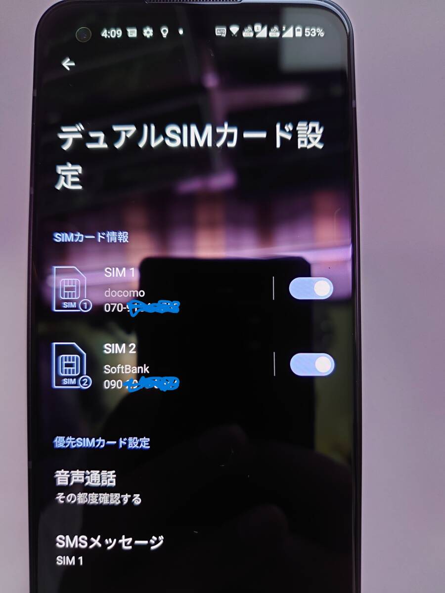 【新品】ASUS zenfone10 8GB 128GB ミッドナイトブラック デュアルSIM　SIMフリー【本体のみ】_画像3