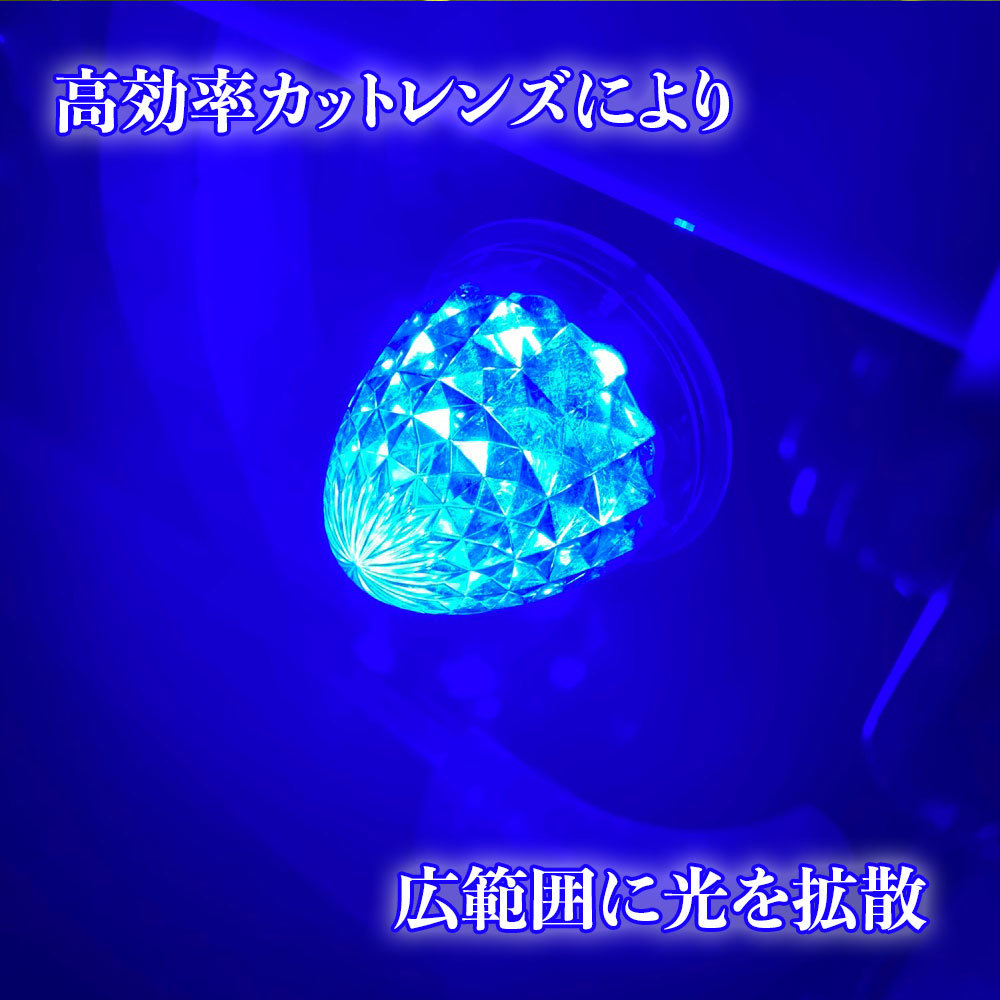 24V マーカーランプ 高輝度 16LED サイドマーカー ブルー10個 高機能防水 強弱発光 インナーメッキリフレクター 明るい 省エネ カスタム の画像2