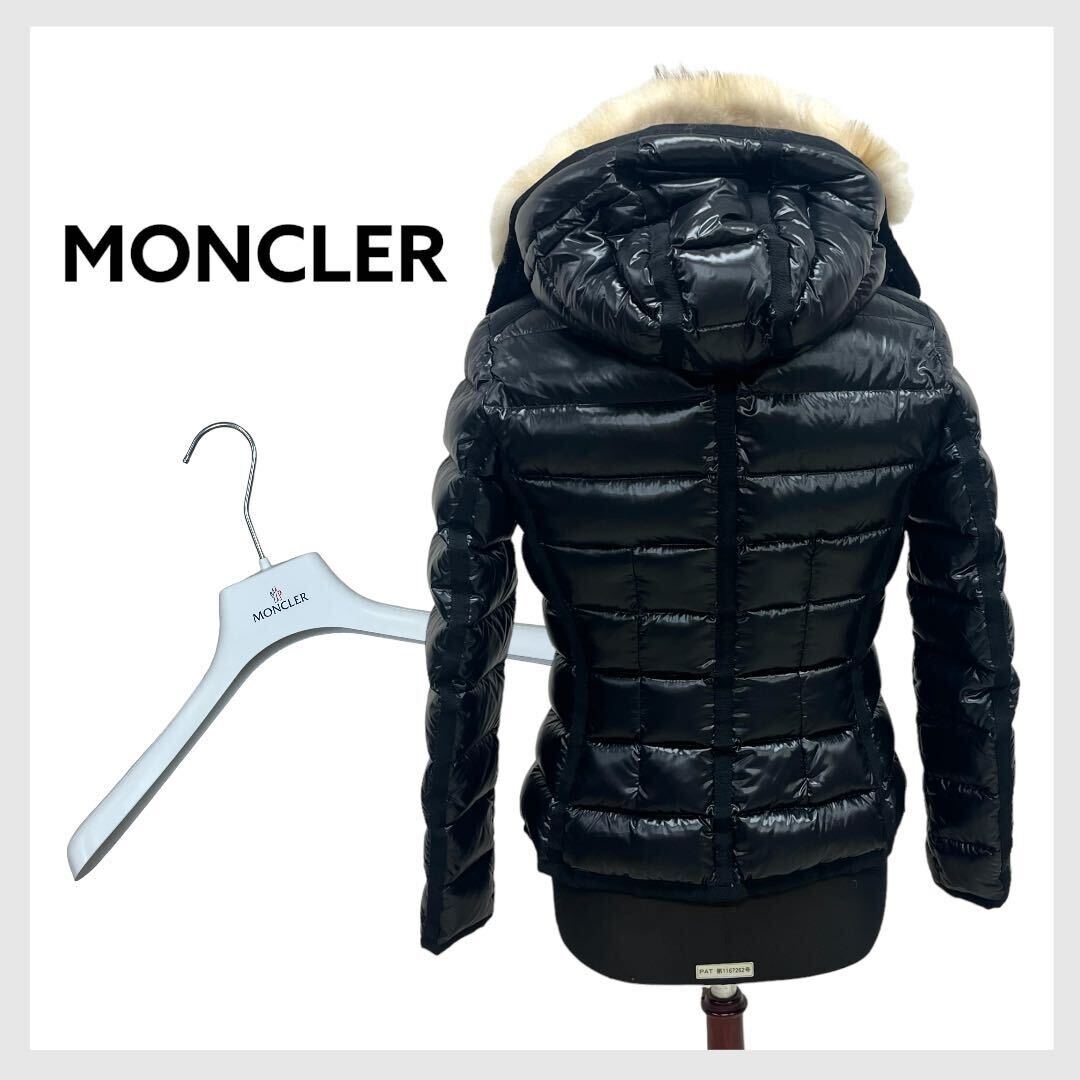 国内正規品 ハンガー付き MONCLER モンクレール ARMOISE アルモワーズ 袖ワッペン ラクーンファー 付き ダウンジャケット 45310-15-68950_画像2