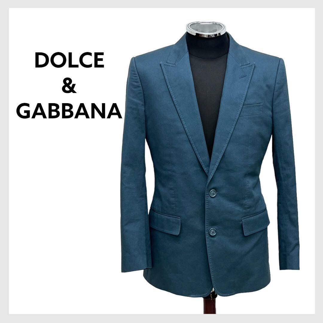 Роскошная Dolce &amp; Gabbana Dolce &amp; Gabbana Cotton Cotton Silk Mixed Tasted Jacket Men G2HW9T FUFGD