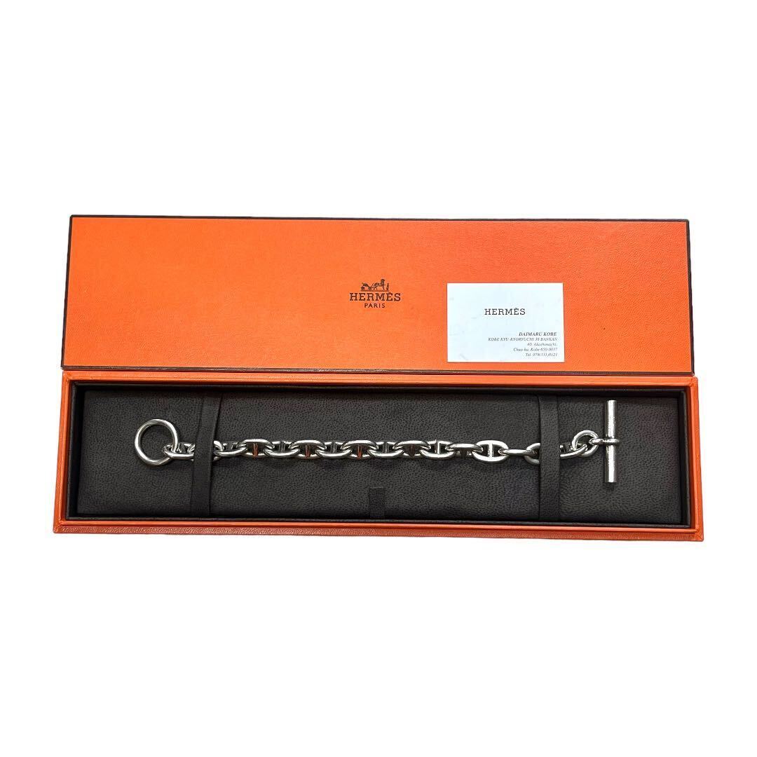 高級 箱付き HERMES エルメス シェーヌダンクルMM 16コマ 高級 箱付き HERMES エルメス シェーヌダンクルMM 16コマ