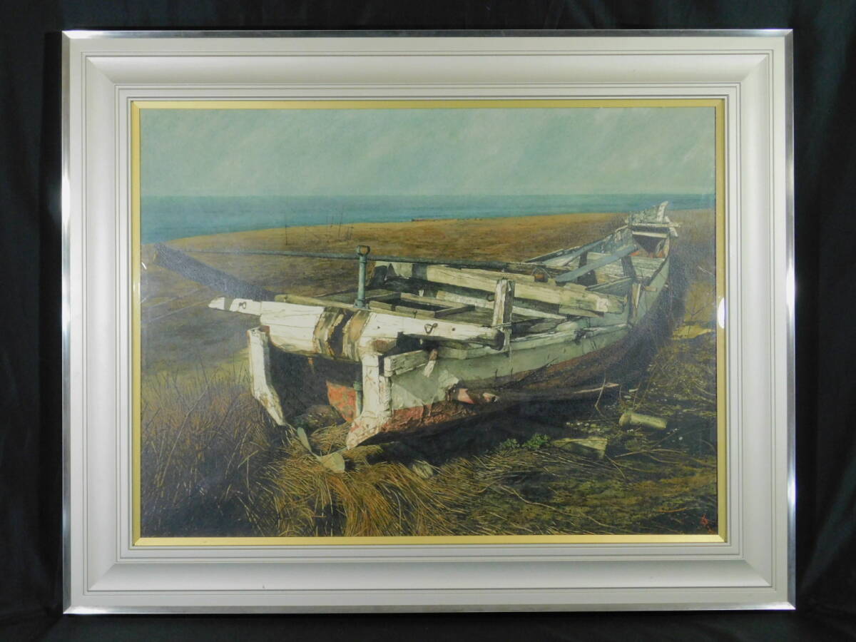 ... sea . boat ( small .. real fishing boat landscape painting ) acrylic fiber ( watercolor )F30 number 1984 year frame rear rhythm cheap .. go in selection Scotland adding art gallery s24021807